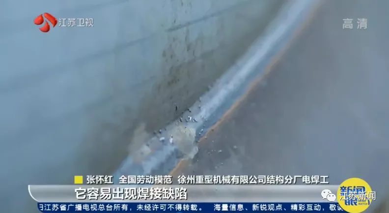 在钢板上“绣花”！经他手的焊道长度，堪比45座珠穆朗玛峰