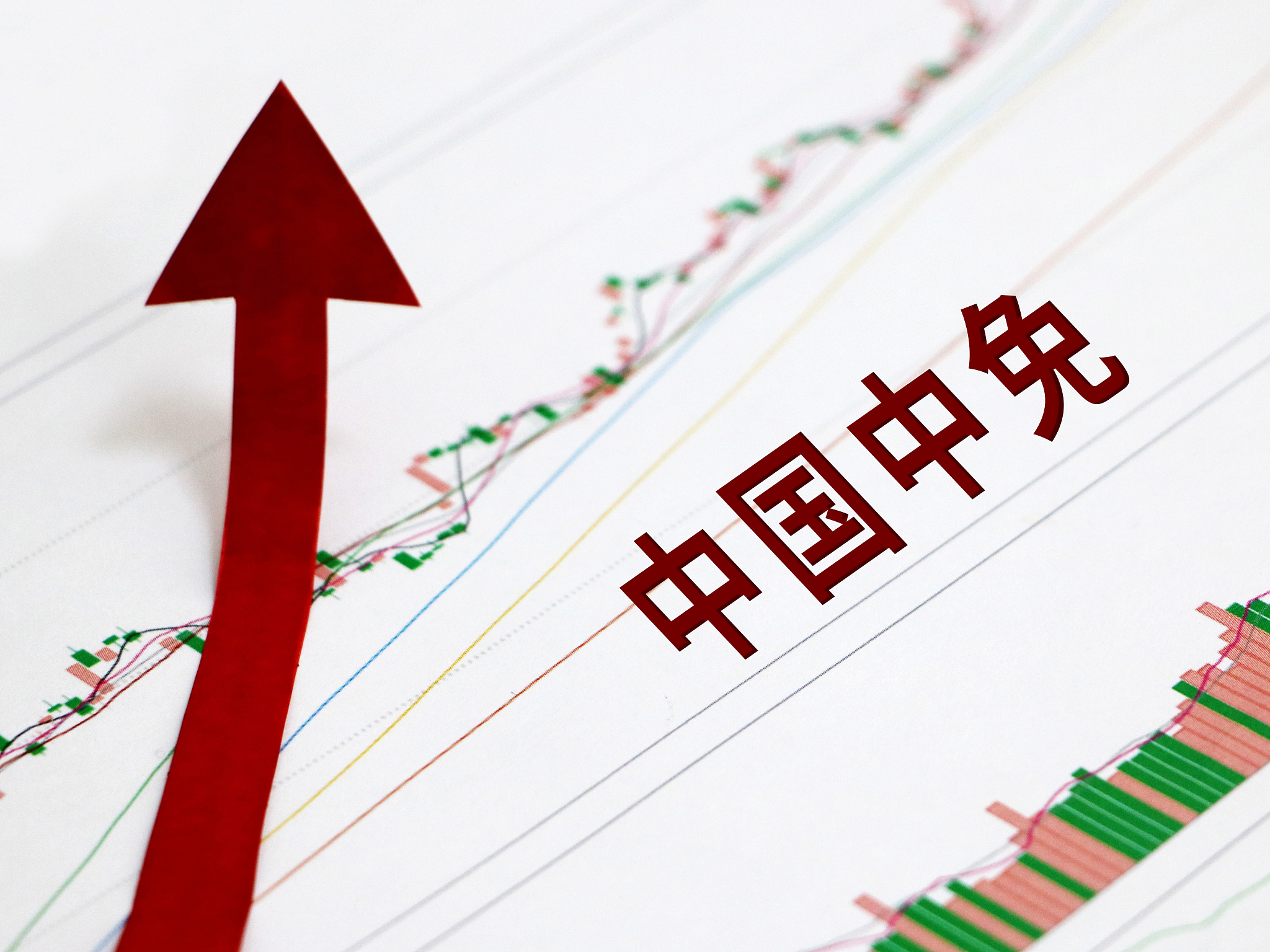 中国中免赴港二次上市，或为年内最大IPO，A股市值重返6千亿