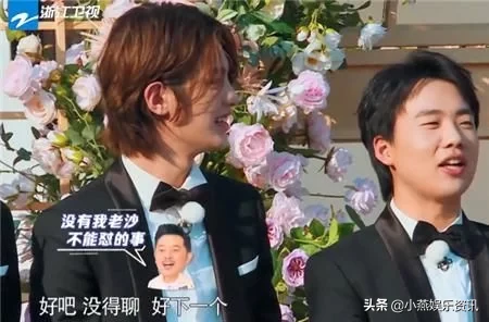 李晨与关晓彤假结婚时，郭麒麟说了啥？求生欲真强