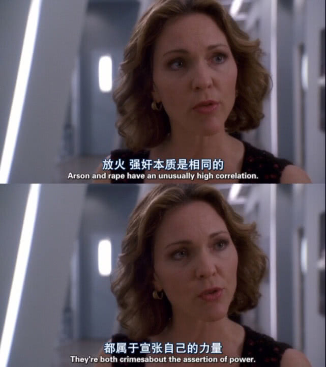 好剧推荐：看完这部美剧 人人都能当读心专家