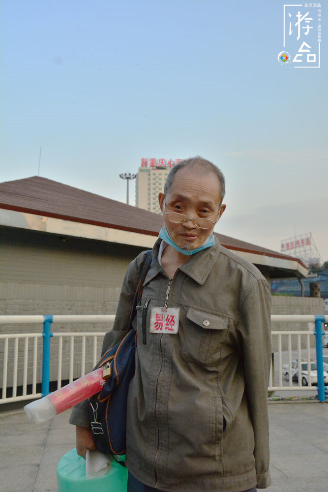 重庆渝中的”城中村“：龙蛇混杂的菜园坝，摩的和算命人纠缠不清