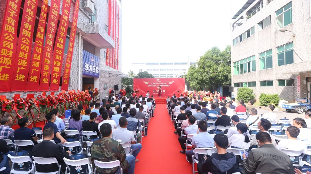 火速圍觀!強力巨彩廣州LED顯示旗艦店火爆開業啦