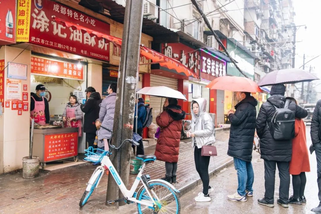 武汉20元小吃美食录，全都是你找不到的刁子国拉