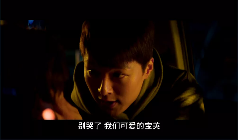 全员渣人,这就是成人式恋爱?