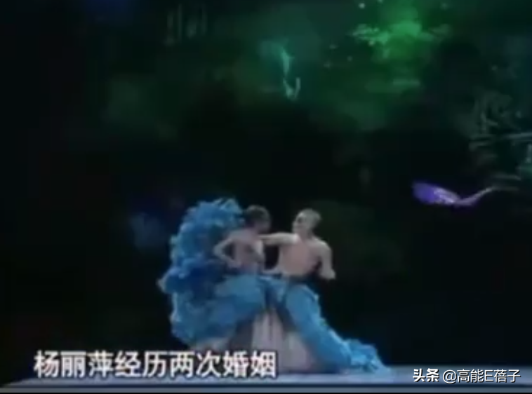 吐槽杨丽萍人生失败，你快乐了吗？