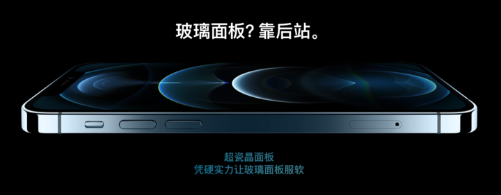 E4材料、HDR 10+… 手机屏幕参数，你了解多少？