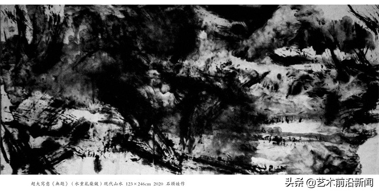 “石头娃”的水墨丹心——著名画家王小信创“水重乱柴皴”画法，彰显笔墨的力量
