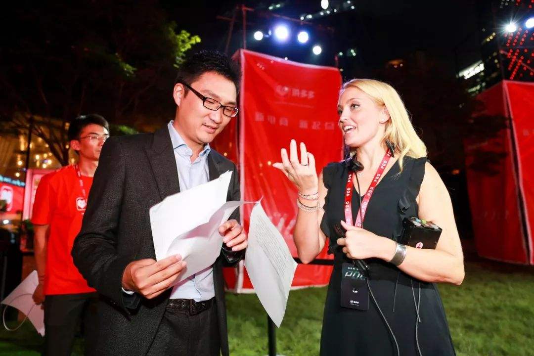 中国最富有80后：坐拥2540亿财富，他有望向首富