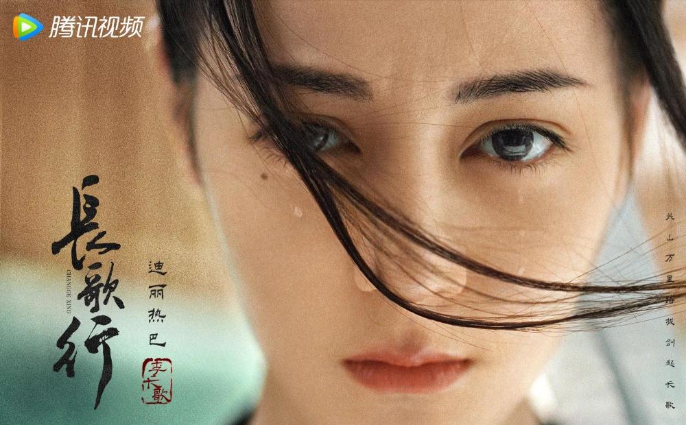 " travel length a song " Wu Lei is hot cling to CP enters the most pleasant stage gradually, go up line counterattack of 3 days of public praise, heat ascends a top