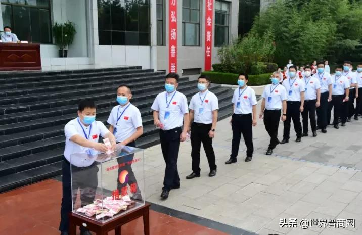 再捐1569.5万!振东集团23年捐3.26亿,圆2万余名贫困学子大学梦