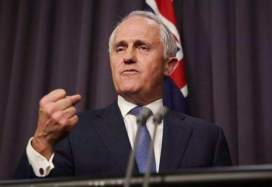 被中國拉進�黑名單�，澳大利亞總理態度突然變好？ 中方把話挑明