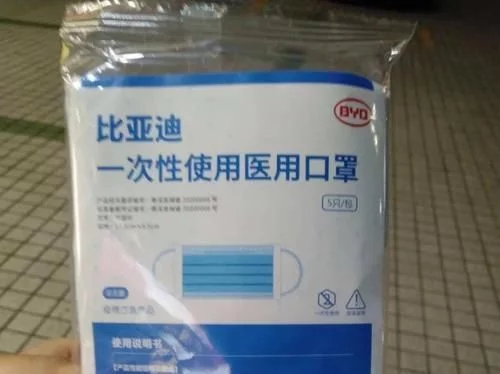 比亚迪遭美国仙人跳？比亚迪回应：美国若卡标