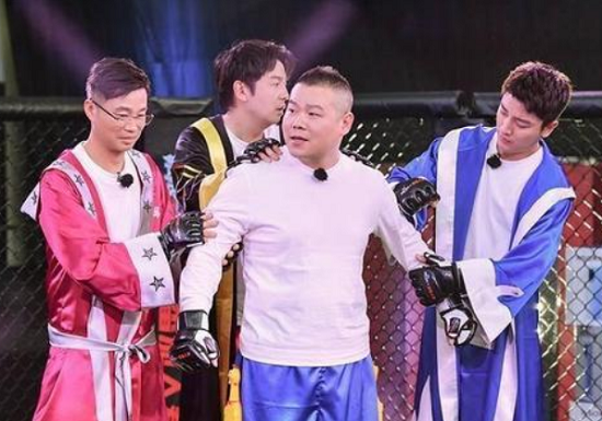 《极限挑战6》评分1星占一半?网友怒斥:看看他
