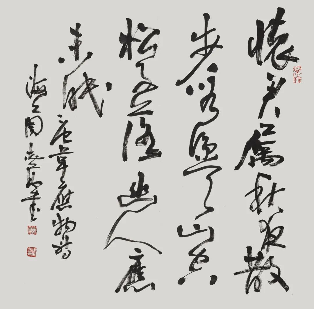 「北京荣宝」当代名家书画作品专场网络拍卖会（第一〇八期）