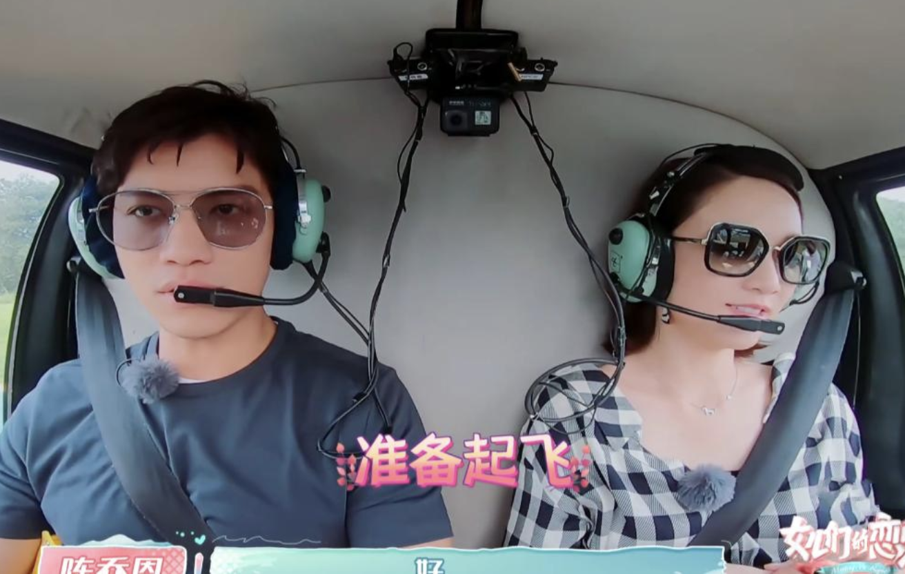 恭喜陳喬恩艾倫好事將近！ 《女兒們的戀愛》導演透露兩人將要結婚