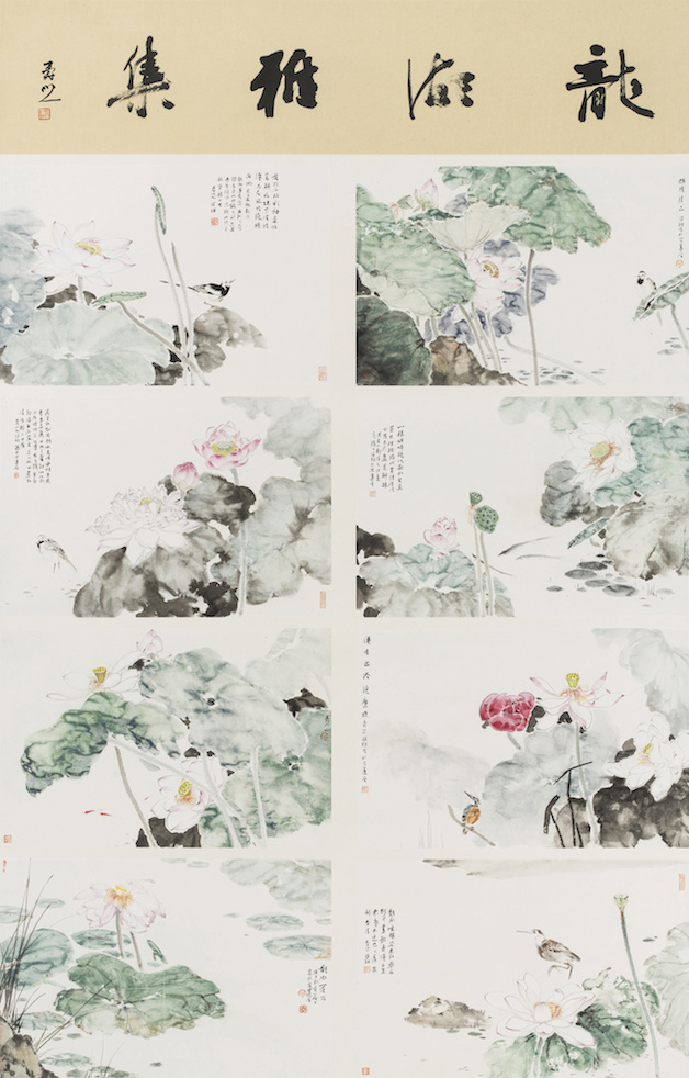 “黄泛区新歌——弘扬黄河文化周口书画作品展”在中国美术馆开幕
