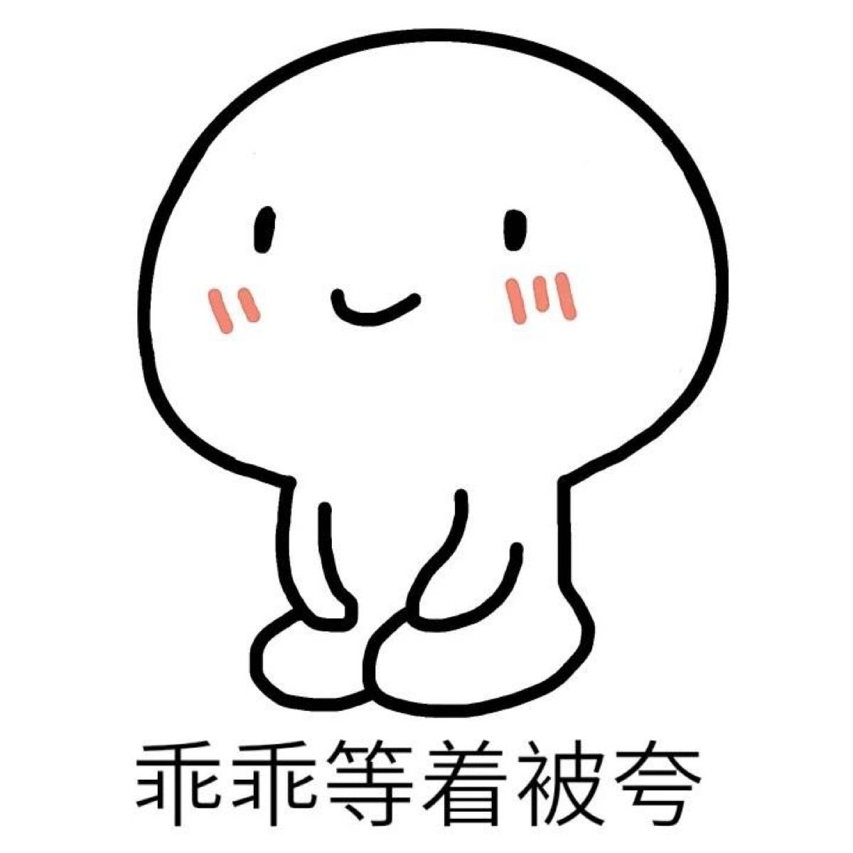 幽默笑话：真搞笑 就你这样的记性还当什么服务员