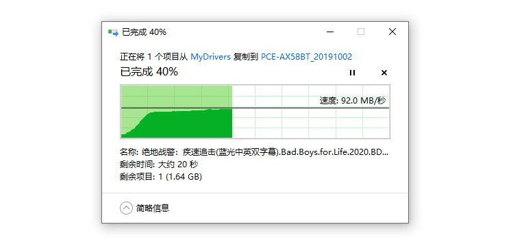 全网最省心的AC+AP方案，华为路由H6实测：9大测试让这货无处遁形