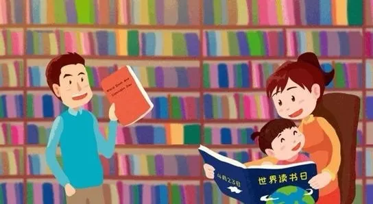 成都市双流区棠湖小学书香班级丨书香飘荡添智慧 墨香永存润心灵
