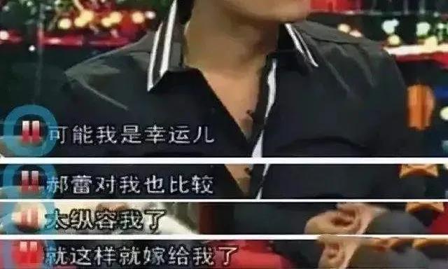 郝蕾怒怼章子怡上热搜：被邓超
丢弃，遭李光亮
劈叉，她
如今好吗？