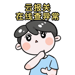 什么，当家长要“持证上岗”，如何过关？