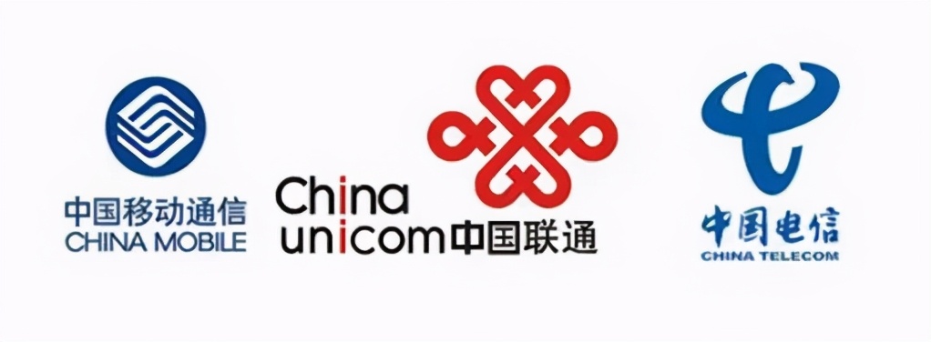 4G 网络要被砍？钉子户们怒了