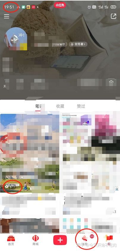 说一说我一个普通人的小红书如何起号，如何引流，如何接广告的？