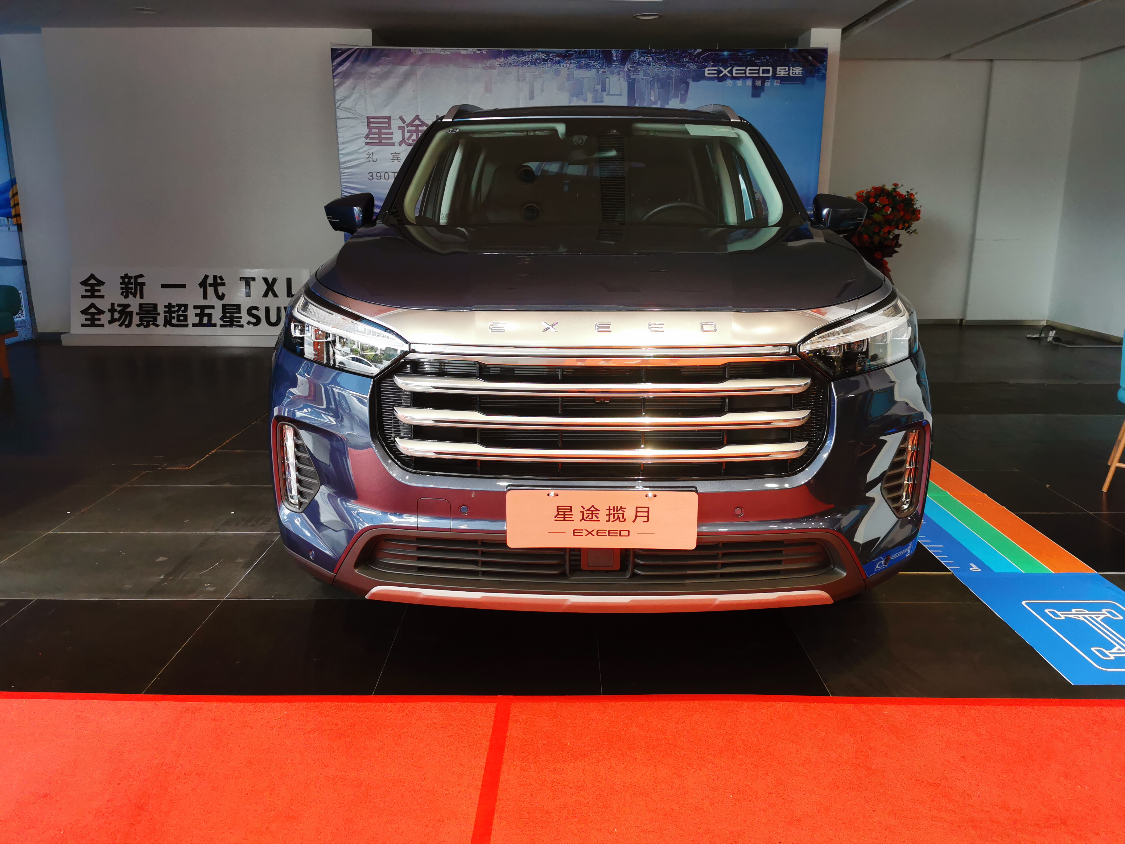 入门即高端，海口探店星途揽月，实力演绎“礼宾级SUV”