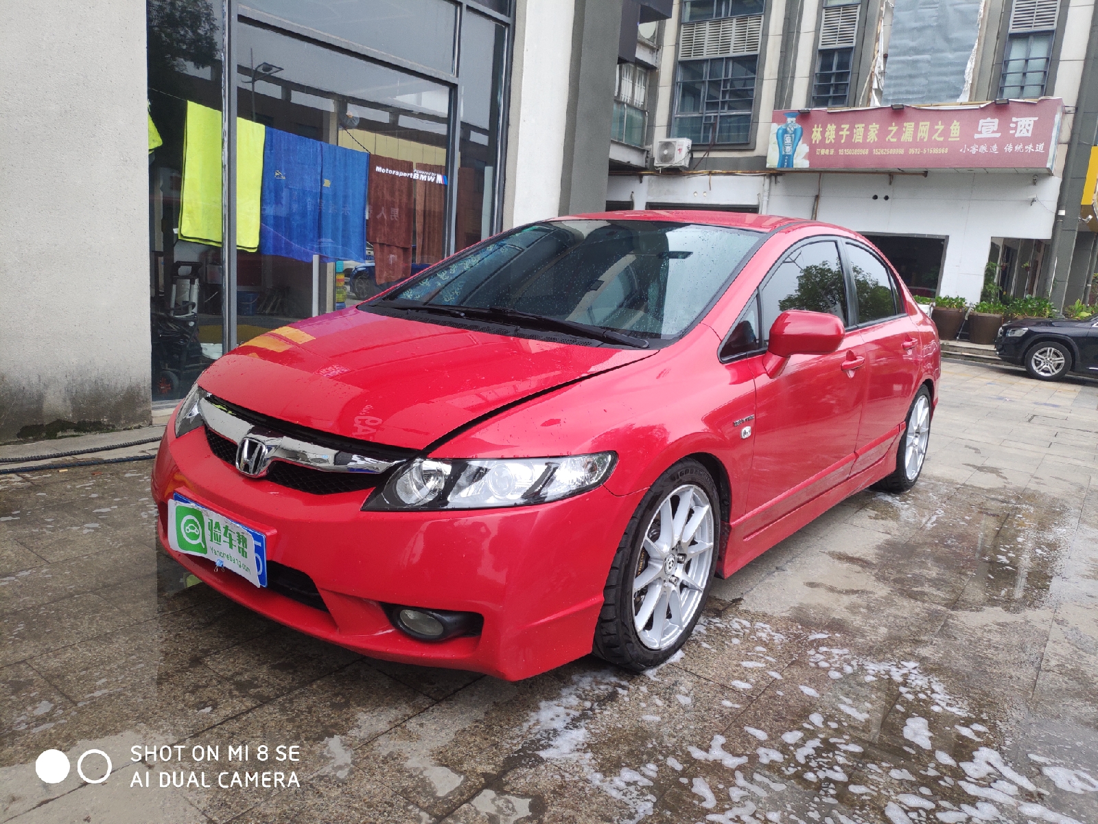 是什么樣的思域？讓湖南車友千里來“娶”？