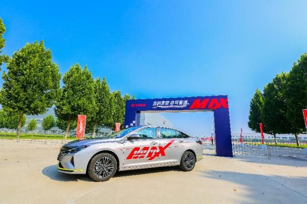 “我的家轿 亦可赛道”东风风神奕炫MAX 9月12日郑州燃擎上市