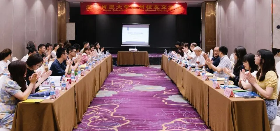 交流 · 对话 · 分享 | 这群在杭温肯校友与母校共话未来