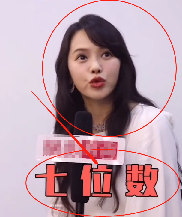 被问每年要花多少钱护肤，谁注意到伊能静的回