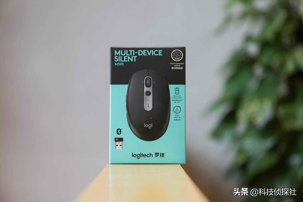 打破设备边界，罗技M590静音鼠标体验