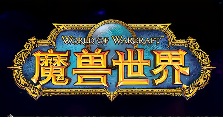 " demon animal world " nostalgic take stop machine, be major operation error or hacker inbreak? 