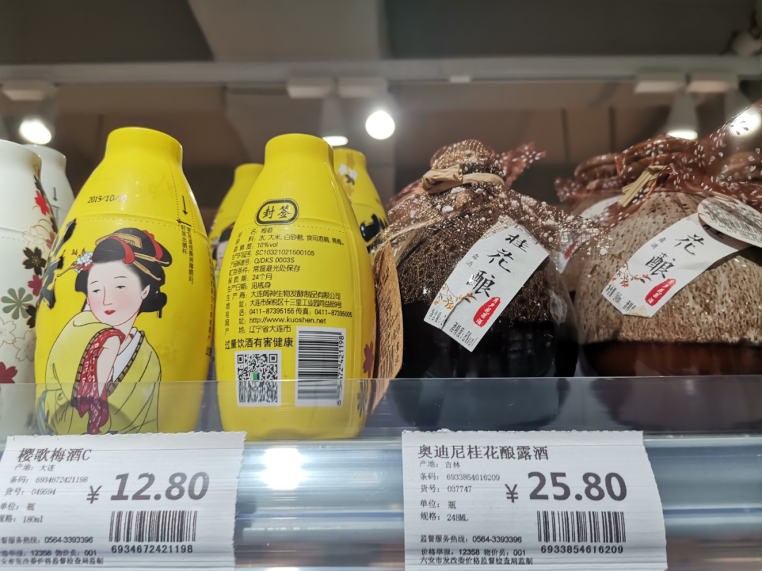 1300ƽ�վ�����20���򣡰�����������������ߵĵ���֮·