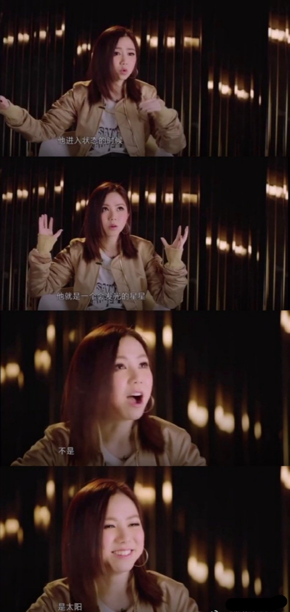 脱粉|华晨宇粉丝脱粉 他还挺会pua张碧晨带球跑不意外