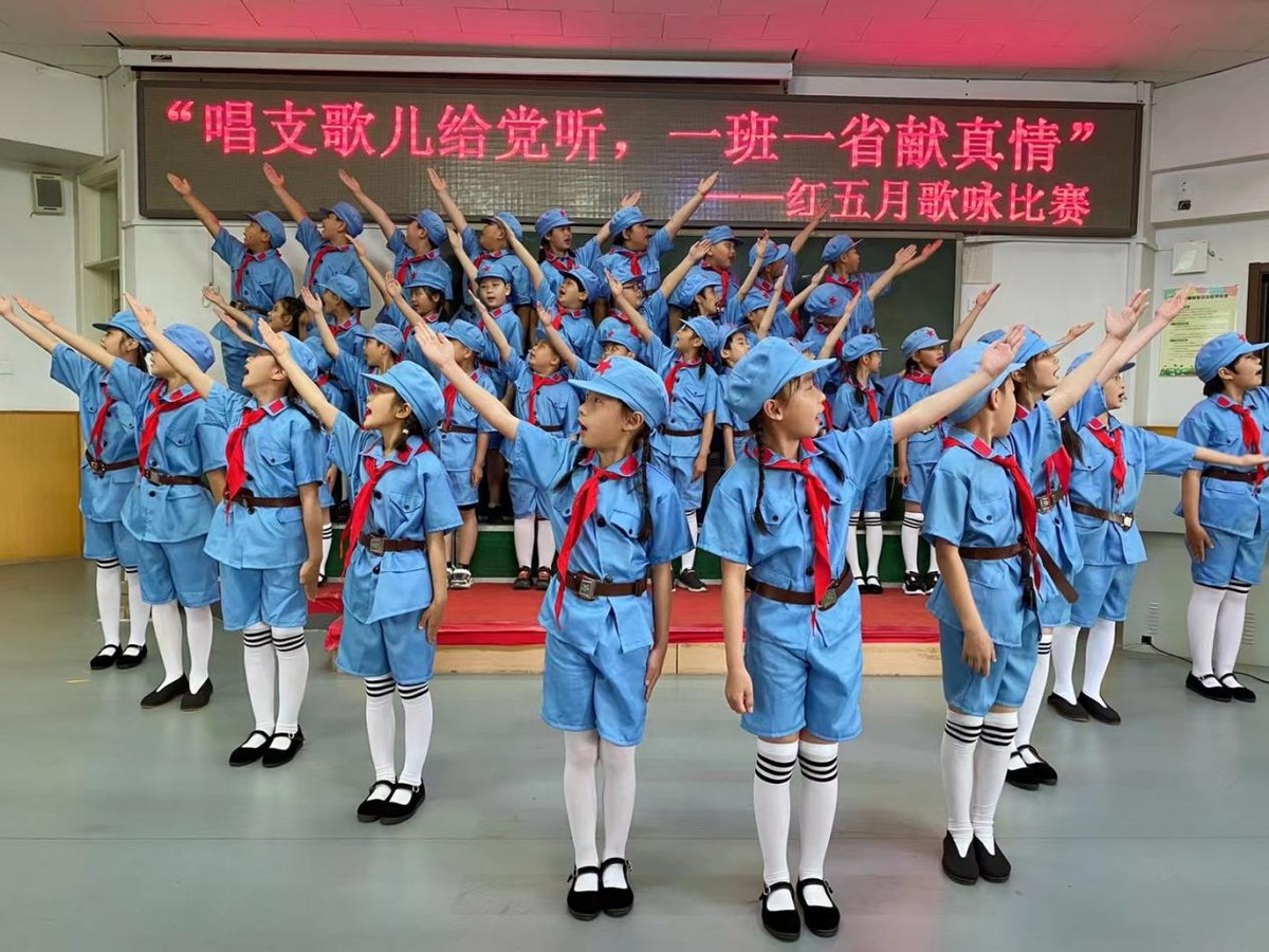 北京市花家地实验小学：童心演绎中国美(图16)