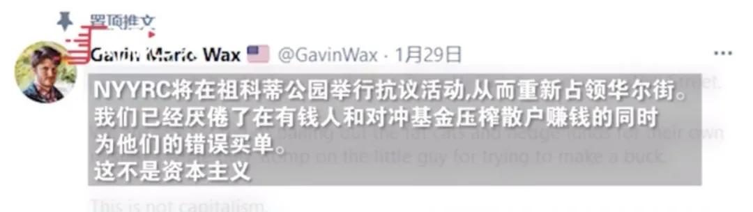 Leek curtilage male people even more indignant, american city in the sky hang a banner, even occupational wall street? 