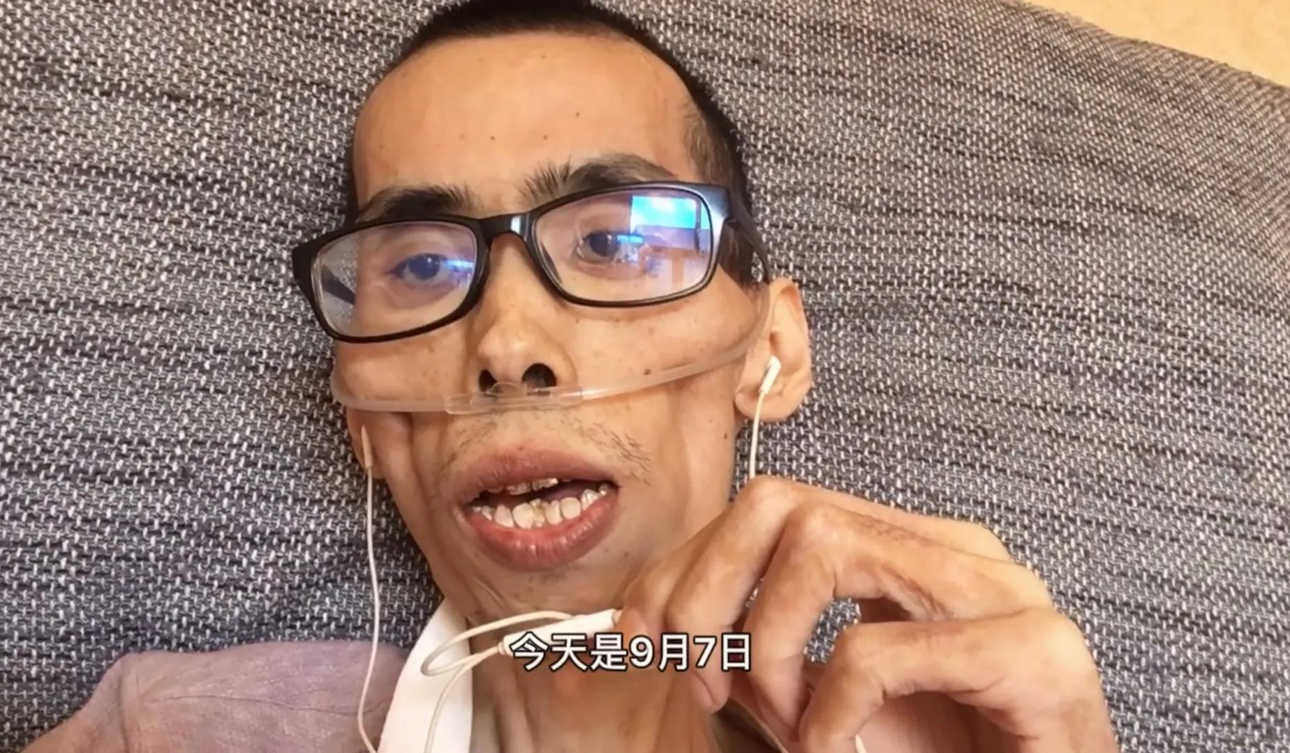 抗癌英雄阿建不幸离世,曾做短视频为家人挣钱生活