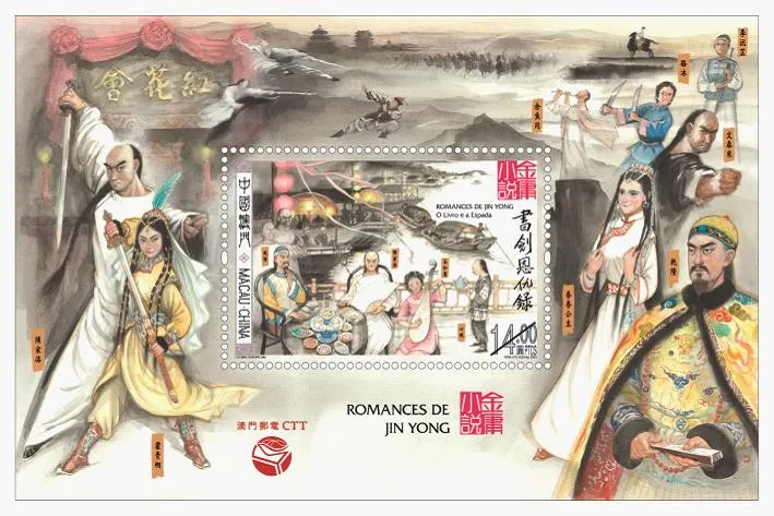 10月,将要发行这些纪念币