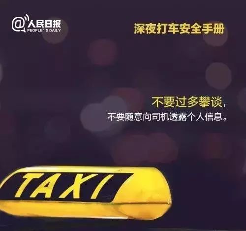 Go alone, the gender is invaded | 00 hind schoolgirl, you must want to know...