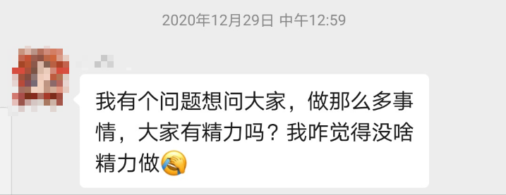如何打造高效的办公环境，主动降噪？
