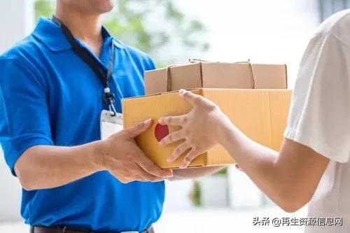 2020中国回收纸行业大事记——行业篇