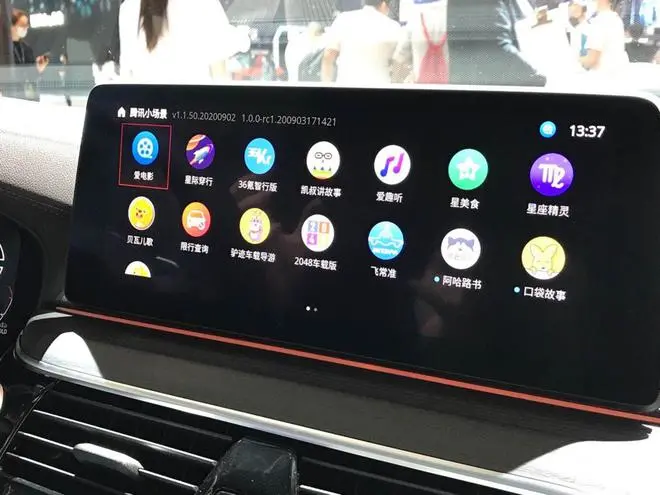 看宝马如何在数字化的时代中展现自我