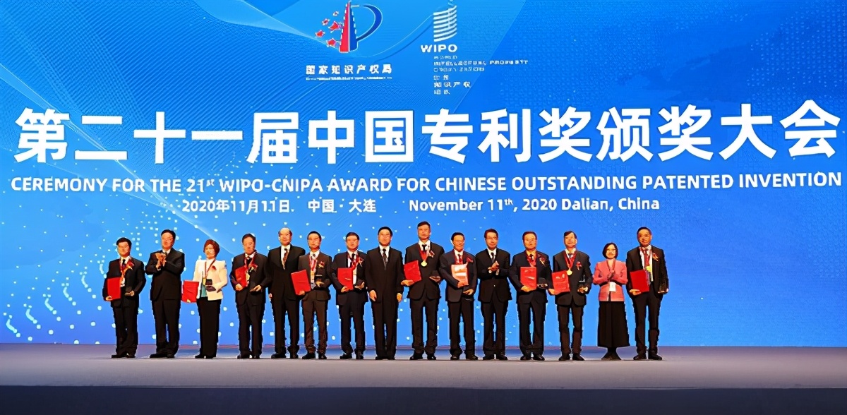 何满潮院士团队成果获第二十一届中国专利奖金奖