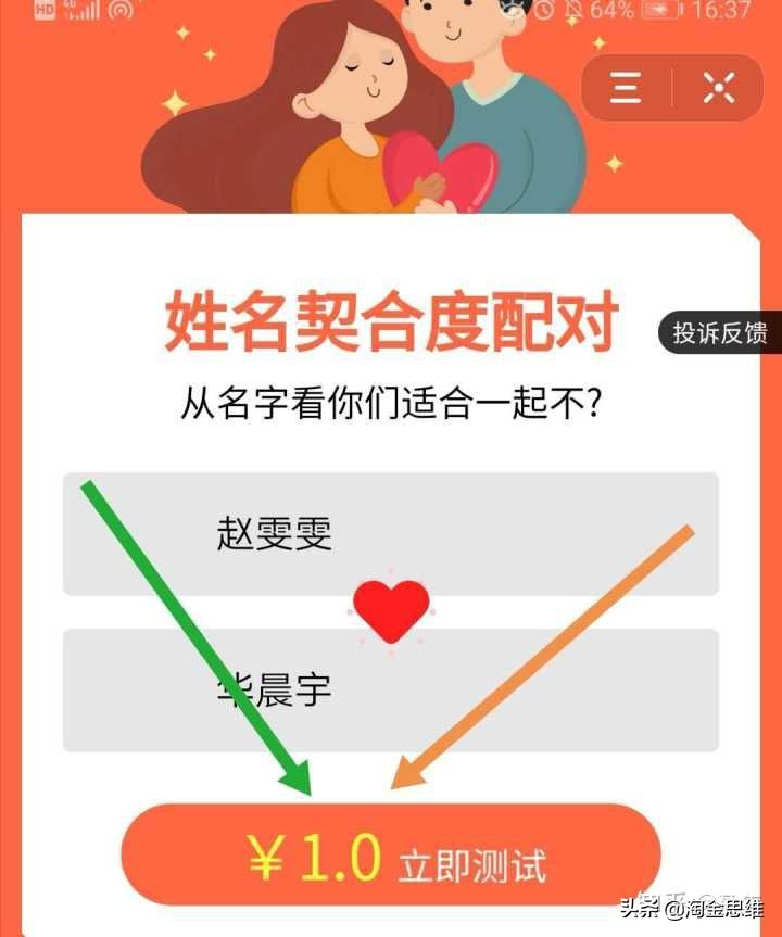 女生适合做什么副业（微商除外）？