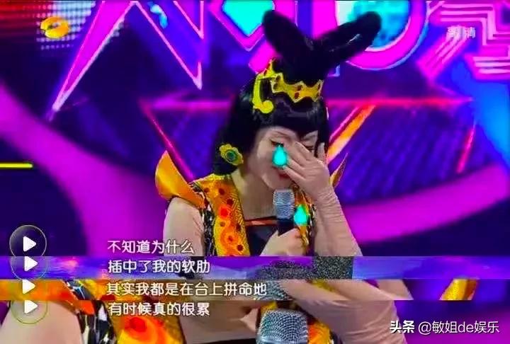 张雨绮取代谢娜的第156天，《快本》再现巅峰：