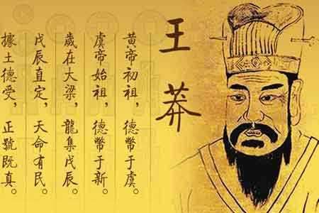 五姓同源，不同的姓同一个祖宗，探究陈姓的祖脉与源流