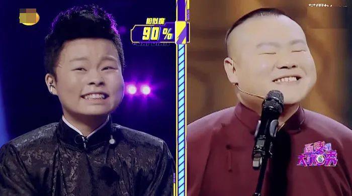 百变大咖秀不是比谁模仿得像吗？这些人太尴尬