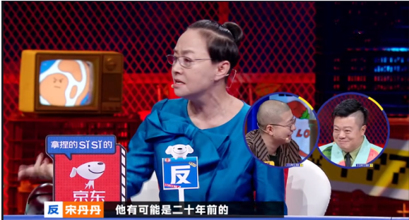 Red of red of the Song Dynasty is in " strange flower says " in also dare say too, direct rancorring Cai Kang always is in bullshit